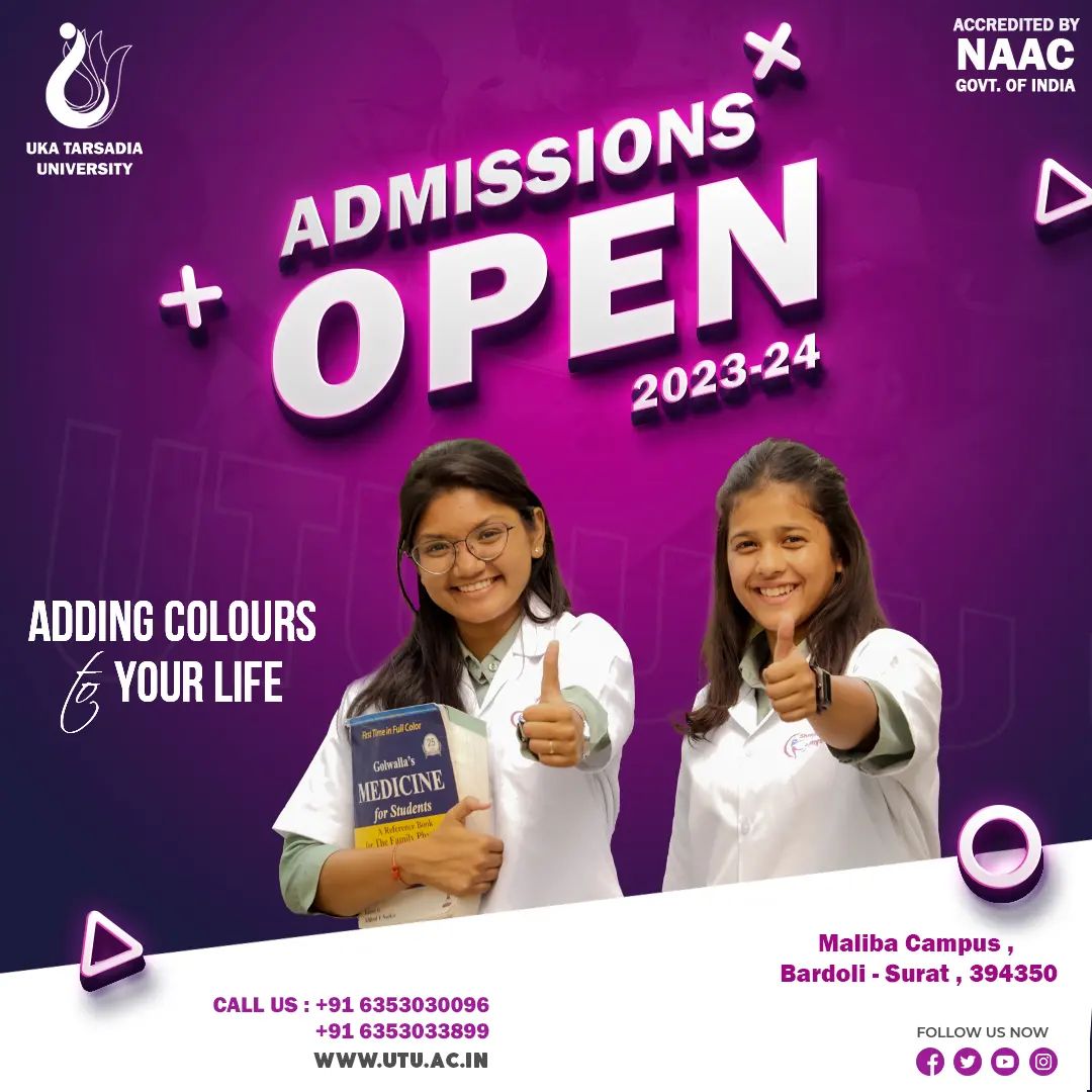Shrimad Rajchandra College Of Physiotherapy